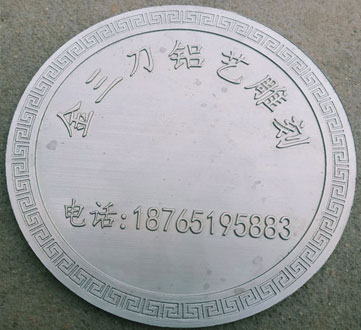 科普感官